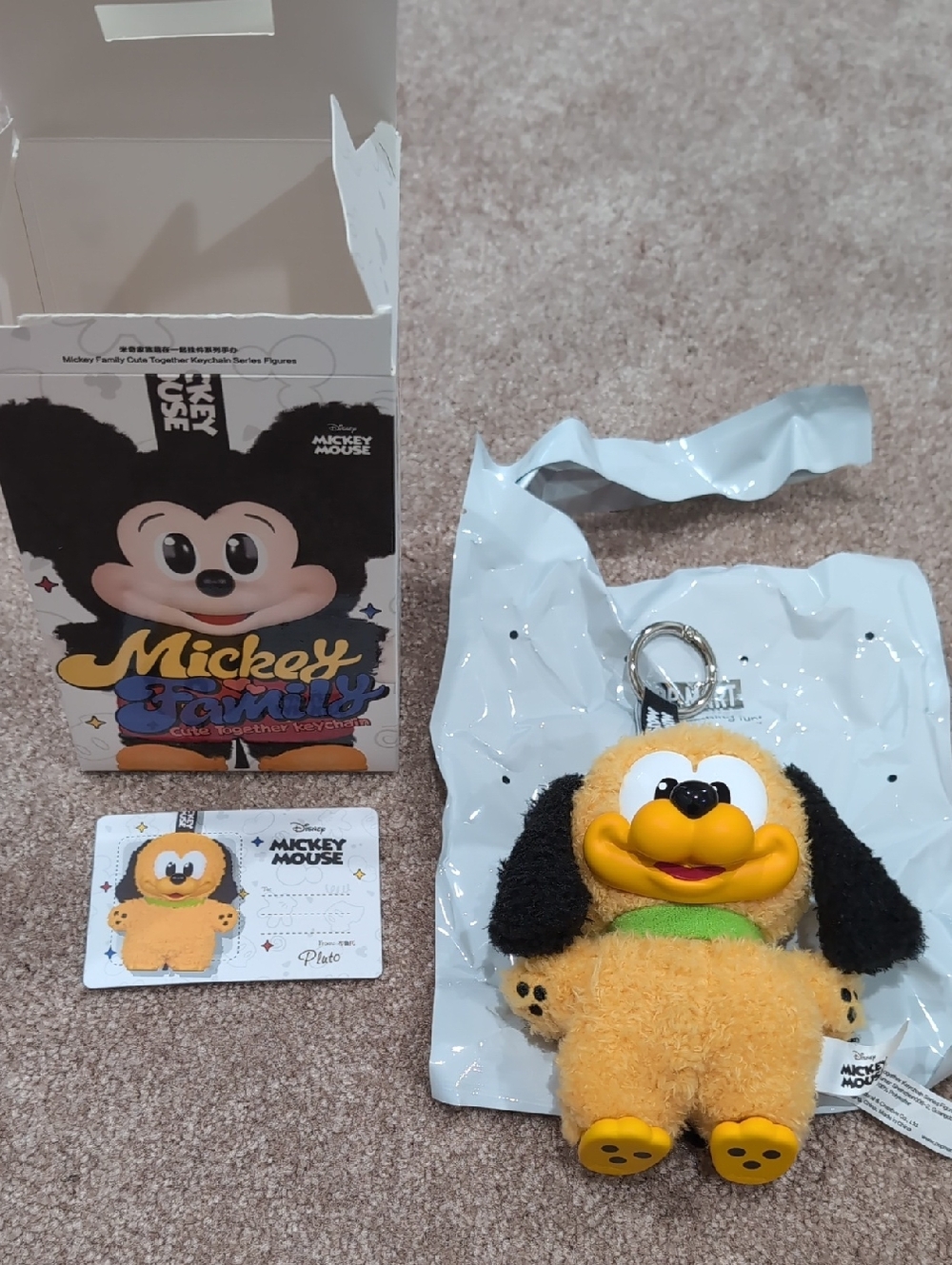 100% Authentic Pop Mart Mickey Family - Pluto
